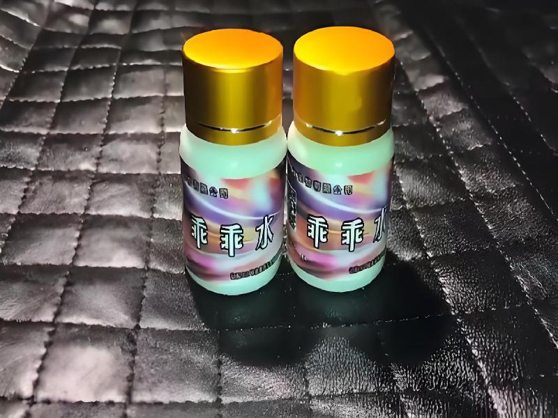 成人催药迷用品520-o2v型号